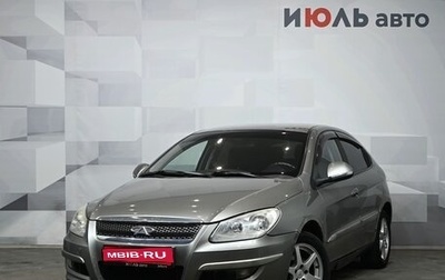 Chery M11 (A3), 2010 год, 340 000 рублей, 1 фотография
