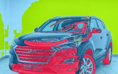Hyundai Tucson III, 2020 год, 2 500 000 рублей, 1 фотография