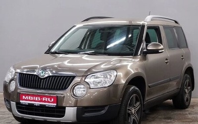 Skoda Yeti I рестайлинг, 2011 год, 975 000 рублей, 1 фотография