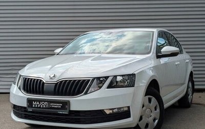 Skoda Octavia, 2020 год, 1 950 000 рублей, 1 фотография