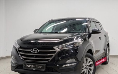 Hyundai Tucson III, 2017 год, 1 795 000 рублей, 1 фотография