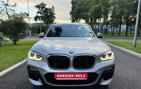 BMW X3, 2019 год, 5 090 000 рублей, 10 фотография