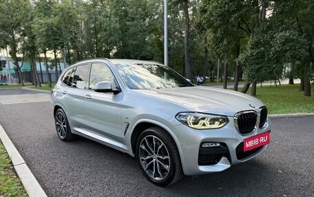 BMW X3, 2019 год, 5 090 000 рублей, 9 фотография