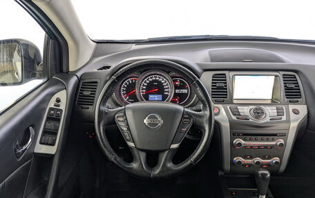 Nissan Murano, 2012 год, 1 350 000 рублей, 22 фотография