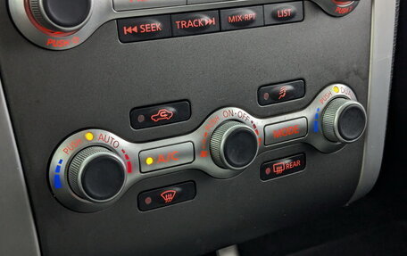 Nissan Murano, 2012 год, 1 350 000 рублей, 27 фотография