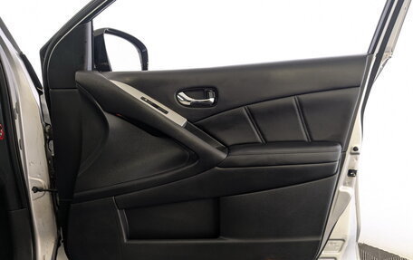Nissan Murano, 2012 год, 1 350 000 рублей, 25 фотография