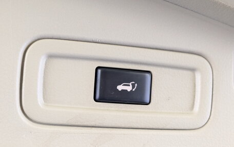 Nissan Murano, 2012 год, 1 350 000 рублей, 26 фотография