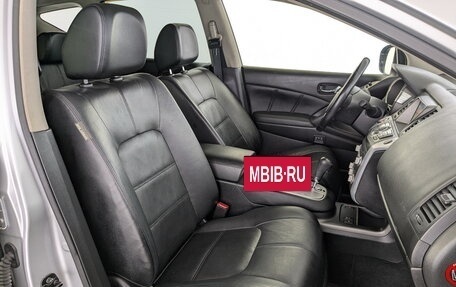 Nissan Murano, 2012 год, 1 350 000 рублей, 24 фотография