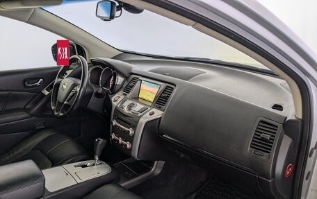Nissan Murano, 2012 год, 1 350 000 рублей, 11 фотография