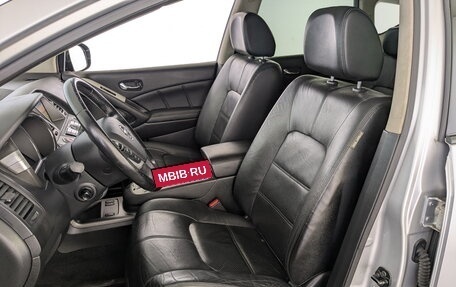 Nissan Murano, 2012 год, 1 350 000 рублей, 21 фотография