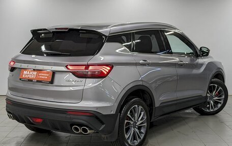 Geely Coolray I, 2023 год, 1 850 000 рублей, 5 фотография