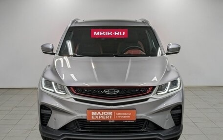 Geely Coolray I, 2023 год, 1 850 000 рублей, 2 фотография
