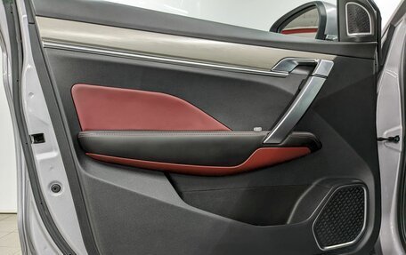 Geely Coolray I, 2023 год, 1 850 000 рублей, 11 фотография