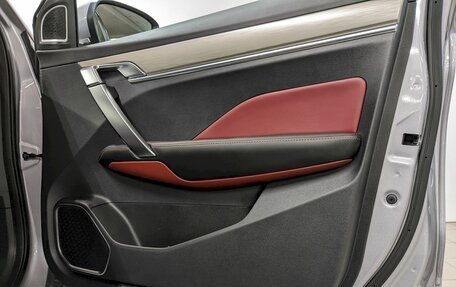 Geely Coolray I, 2023 год, 1 850 000 рублей, 19 фотография