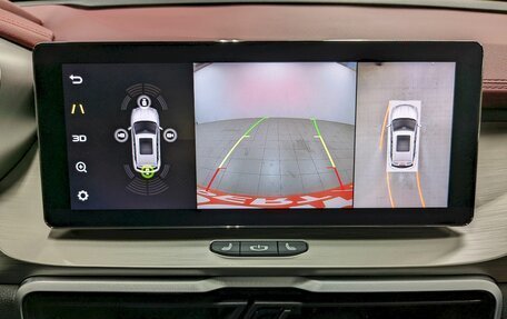 Geely Coolray I, 2023 год, 1 850 000 рублей, 29 фотография