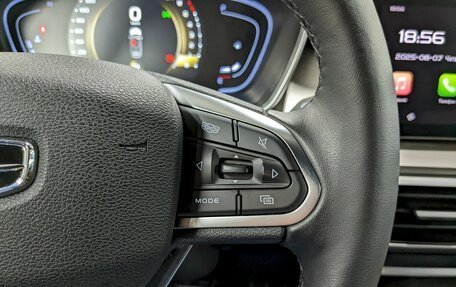 Geely Coolray I, 2023 год, 1 850 000 рублей, 28 фотография