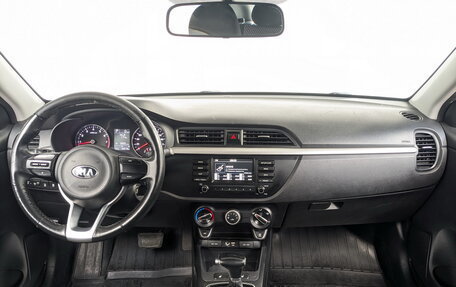 KIA Rio IV, 2020 год, 900 000 рублей, 6 фотография