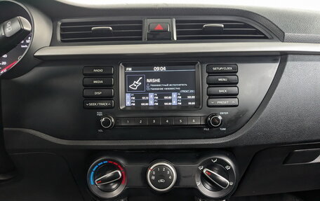 KIA Rio IV, 2020 год, 900 000 рублей, 7 фотография
