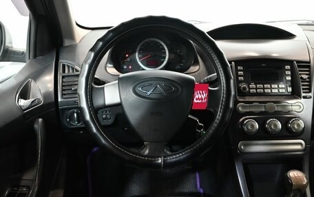 Chery M11 (A3), 2010 год, 340 000 рублей, 14 фотография