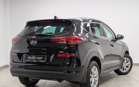 Hyundai Tucson III, 2020 год, 2 500 000 рублей, 2 фотография