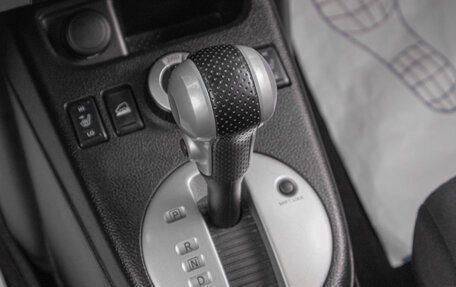 Nissan X-Trail, 2014 год, 1 349 000 рублей, 15 фотография