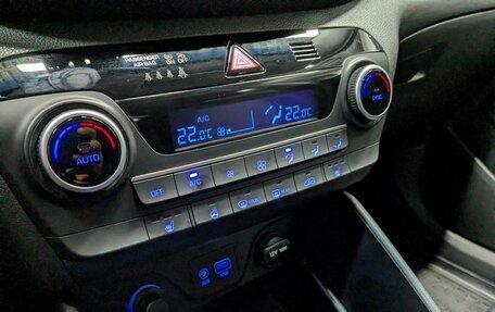 Hyundai Tucson III, 2020 год, 2 500 000 рублей, 19 фотография