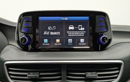 Hyundai Tucson III, 2020 год, 2 500 000 рублей, 17 фотография