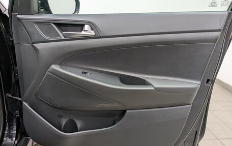 Hyundai Tucson III, 2020 год, 2 500 000 рублей, 15 фотография
