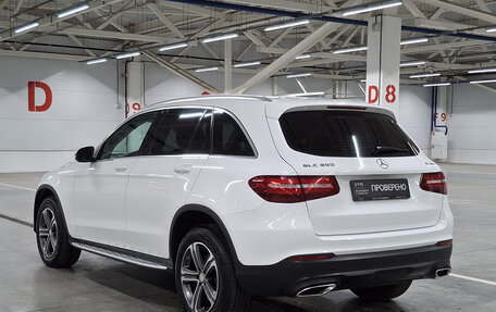 Mercedes-Benz GLC, 2016 год, 2 299 000 рублей, 8 фотография