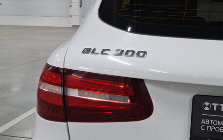 Mercedes-Benz GLC, 2016 год, 2 299 000 рублей, 11 фотография
