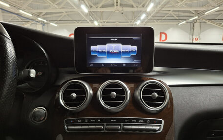 Mercedes-Benz GLC, 2016 год, 2 299 000 рублей, 18 фотография
