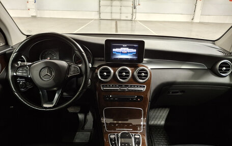 Mercedes-Benz GLC, 2016 год, 2 299 000 рублей, 17 фотография