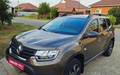 Renault Duster, 2021 год, 2 100 000 рублей, 1 фотография