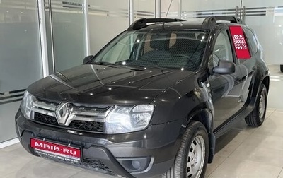 Renault Duster I рестайлинг, 2017 год, 1 189 000 рублей, 1 фотография