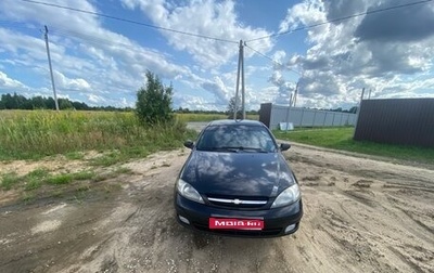Chevrolet Lacetti, 2008 год, 320 000 рублей, 1 фотография