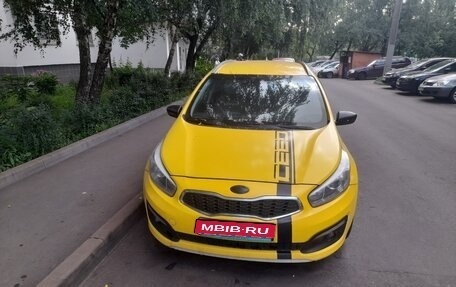 KIA cee'd III, 2017 год, 750 000 рублей, 1 фотография