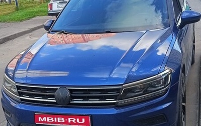 Volkswagen Tiguan II, 2018 год, 2 100 000 рублей, 1 фотография