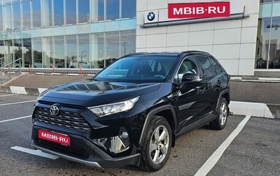 Toyota RAV4, 2021 год, 2 740 000 рублей, 1 фотография