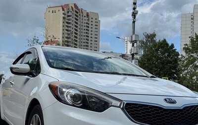 KIA Cerato III, 2013 год, 985 000 рублей, 1 фотография