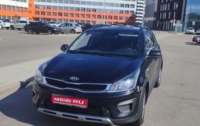 KIA Rio IV, 2019 год, 1 430 000 рублей, 1 фотография