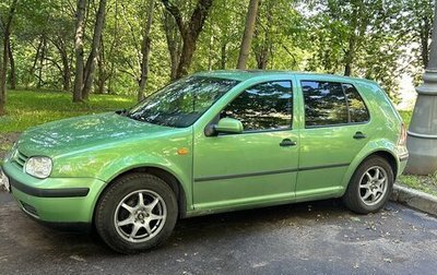 Volkswagen Golf IV, 1999 год, 330 000 рублей, 1 фотография