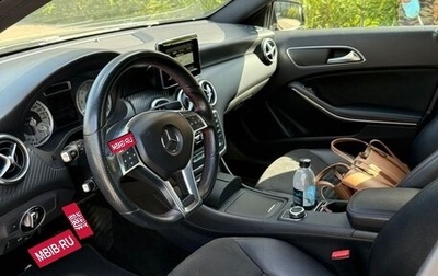 Mercedes-Benz A-Класс, 2014 год, 1 700 000 рублей, 1 фотография