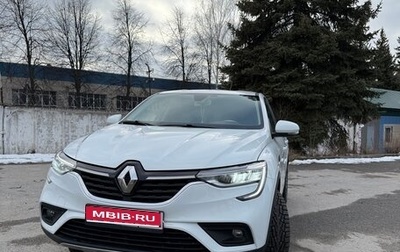 Renault Arkana I, 2021 год, 2 050 000 рублей, 1 фотография