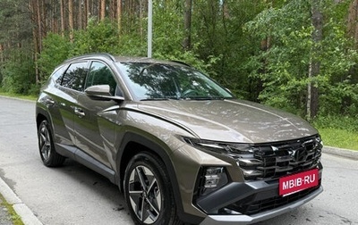 Hyundai Tucson, 2025 год, 4 170 000 рублей, 1 фотография