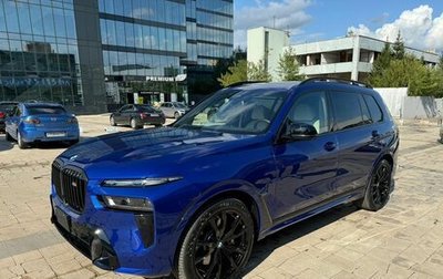 BMW X7, 2024 год, 16 999 000 рублей, 1 фотография