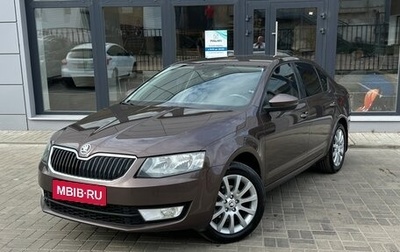 Skoda Octavia, 2014 год, 1 190 000 рублей, 1 фотография