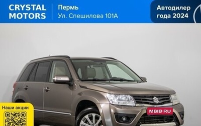 Suzuki Grand Vitara, 2012 год, 1 199 000 рублей, 1 фотография