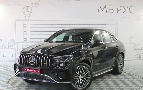 Mercedes-Benz GLE Coupe AMG, 2024 год, 15 700 000 рублей, 1 фотография