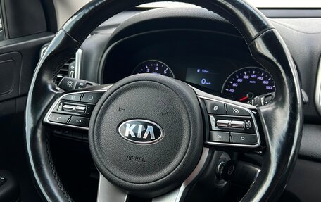 KIA Sportage IV рестайлинг, 2019 год, 2 048 900 рублей, 18 фотография