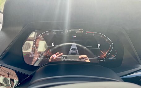 BMW X7, 2022 год, 11 500 000 рублей, 11 фотография